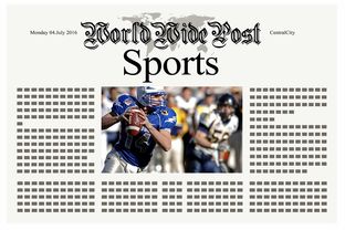 -体育新闻中心上线体育新闻热点话题监测系统,体育新闻集锦